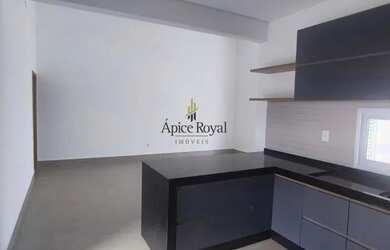 Imagem 5: Casa em Condomínio à venda, 3 quartos, 1 suíte, 2 vagas, Loteamento Park Gran Reserve - In