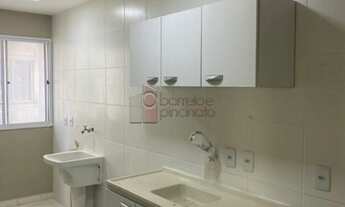 Imagem 5: Jundiaí - Apartamento Padrão - Caxambu