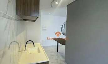 Imagem 5: Apartamento à venda, 45 m² por R$ 350.121,95 - Butantã - São Paulo/SP