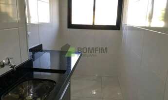 Imagem 3: Aluguel de Apartamento 2 Dorms na Penha de França, SP 55m²