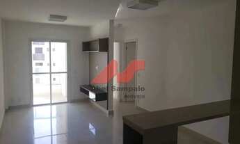 Imagem 2: Apartamento para Locação RESIDENCIAL PREMIATTO