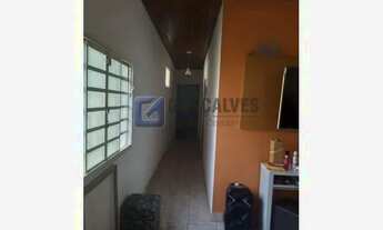 Imagem 2: Chácara Rural à Venda em Pilar do Sul (Centro) 2 Quartos, 250m² Construídos