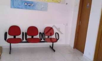 Imagem 6: Sala para alugar, 15 m² por R$ 1.000,00/mês - Butantã - São Paulo/SP