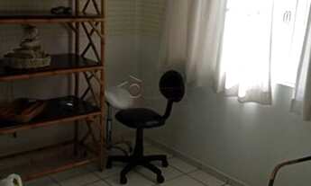 Imagem 3: Jundiaí - Conjunto Comercial/Sala - Jardim da Fonte