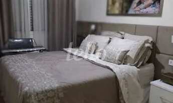 Imagem 7: São Paulo - Apartamento Padrão - Tatuapé