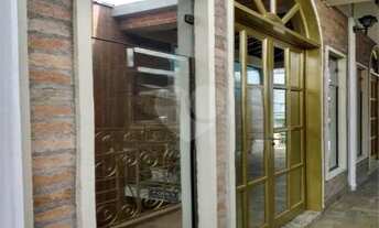 Imagem 2: Sala comercial para locação em Região Central de Jundiaí