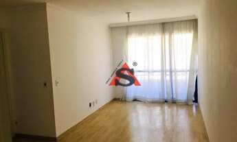 Imagem 2: Apartamento com 3 dormitórios à venda, 76 m² por R$ 680.000,00 - Vila Monumento - São Paul