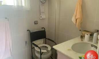 Imagem 7: São Paulo - Apartamento Padrão - Tatuapé