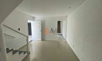 Imagem 3: Sobrado Residencial 240m² com 3 quartos, 1 suíte para Venda ou Locação na Vila Formosa