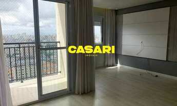 Imagem 3: Apartamento 2 Dormitórios (1 Suíte) | 71,50 m² | Frente