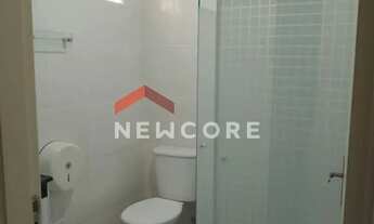 Imagem 6: Apartamento em Estrada do Caminho Velho - Jardim dos Pimentas - Guarulhos/SP