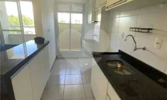 Imagem 7: Apartamento para alugar com 2 quartos, sendo 1 suíte, no condomínio House Premium, Sorocab