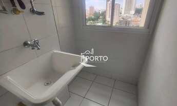 Imagem 6: Apartamento 2 quartos à venda ou aluguel no bairro Paulicéia em Piracicaba