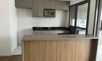 Imagem 4: Apartamento para locação 2 Suítes e 1 Vaga na Vila Mariana, Condomínio Completo, Próximo d