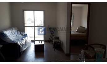 Imagem 2: SAO BERNARDO DO CAMPO - Residential / Apartment - BAIRRO ASSUNCAO