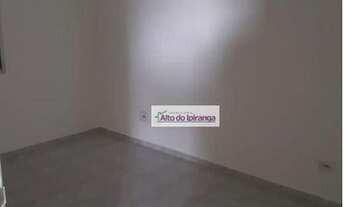 Imagem 3: Apartamento com 2 dormitórios para alugar, 60 m² por R$ 2.665,10/mês - Vila Gumercindo - S