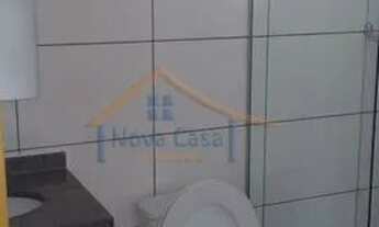 Imagem 3: Apartamento Kitnet - Ribeirão Preto - Vila Amélia