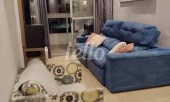 Imagem 2: São Paulo - Apartamento Padrão - Tatuapé