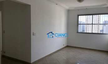 Imagem: Apartamento com 2 dormitórios para alugar