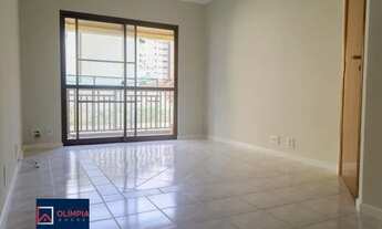 Imagem 1: Apartamento Venda 3 Dormitórios - 91 m² Perdizes
