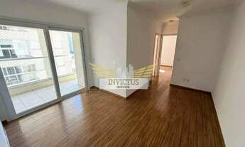 Imagem 2: Apartamento com 2 Quartos no Condomínio Jardim das Pitangueiras para Alugar, 57m² - Bairro