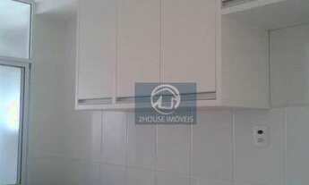 Imagem 8: Apartamento com 2 dormitórios, 69 m² - venda por R$ 445.000,00 ou aluguel por R$ 2.600,00