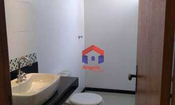 Imagem 6: Apartamento à venda, 80 m² por R$ 269.000,00 - Santa Mônica - Belo Horizonte/MG