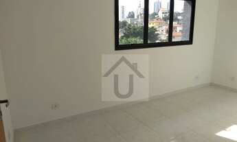 Imagem 2: Sala para alugar, 15 m² por R$ 1.000,00/mês - Butantã - São Paulo/SP