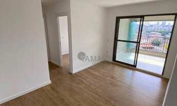 Imagem 3: Apartamento com 2 dormitórios para alugar, 68 m² por R$ 3.200,00/mês - Chácara Califórnia