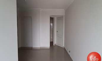 Imagem 2: São Paulo - Apartamento Padrão - Vila Prudente