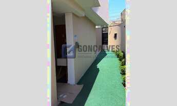 Imagem 6: SAO BERNARDO DO CAMPO - Residential / Apartment - BAIRRO ASSUNCAO