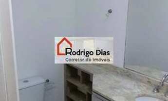 Imagem 5: Apartamento Locação Resort Santa Angela - Engordadouro - Jundiaí - SP