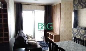 Imagem 2: Apartamento com 2 dormitórios, 59 m² - venda por R$ 624.000,00 ou aluguel por R$ 3.352,73