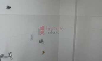 Imagem 4: Itupeva - Casa de Condomínio - Jacaré