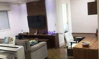 Imagem 4: Apartamento com 3 dormitórios à venda, 77 m² por R$ 520.000,00 - Butantã - São Paulo/SP