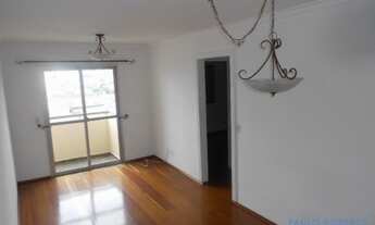 Imagem 2: APARTAMENTO - JABAQUARA - SP