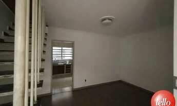 Imagem 2: São Paulo - Casa Padrão - Tatuapé