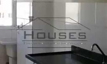 Imagem: Apartamento a venda em Rio de Janeiro