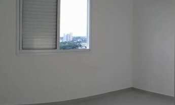 Imagem 5: Aluga-se/vende apartamento 77m² - 2 dormitórios no Residencial Lyon - Jardim das Nações