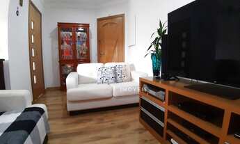 Imagem 2: Apartamento com 2 dormitórios à venda, 60 m² por R$ 474.000 - Vila Gumercindo - São Paulo