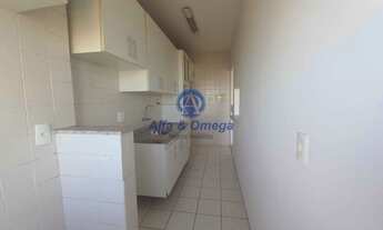 Imagem 6: APARTAMENTO 2 DORMITÓRIOS PARA ALUGAR - PRÓXIMO DA USC - EDF. CAPARAÓ