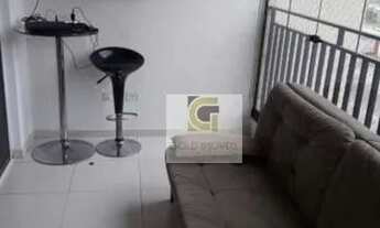 Imagem 2: Apartamento com 2 dormitórios à venda, 74 m² por R$ 300.000