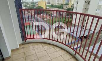 Imagem 7: Apartamento - Bonfim - Campinas