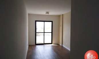 Imagem: São Paulo - Apartamento Padrão - Pompéia