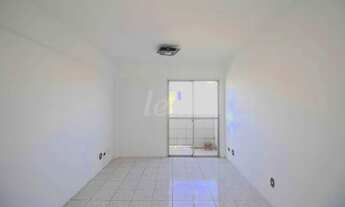 Imagem 1: São Paulo - Apartamento Padrão - Santana