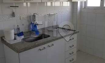 Imagem 5: Apartamento em Pinheiros com 2 dormitórios