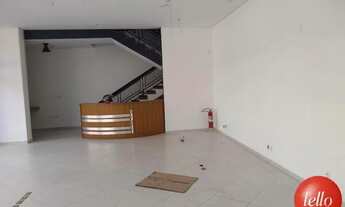 Imagem 2: Jundiaí - Conjunto Comercial/Sala - Nove de Julho