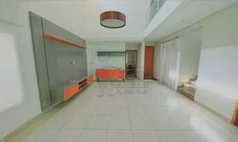 Imagem 5: Casa Condomínio em Ribeirão Preto