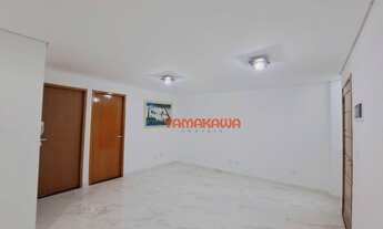 Imagem: Apartamento com 2 dormitórios à venda