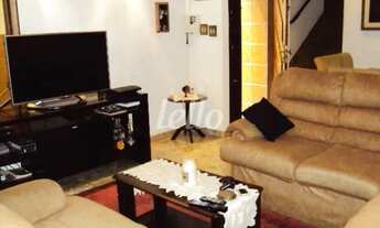 Imagem 2: São Paulo - Casa Padrão - Vila Prudente